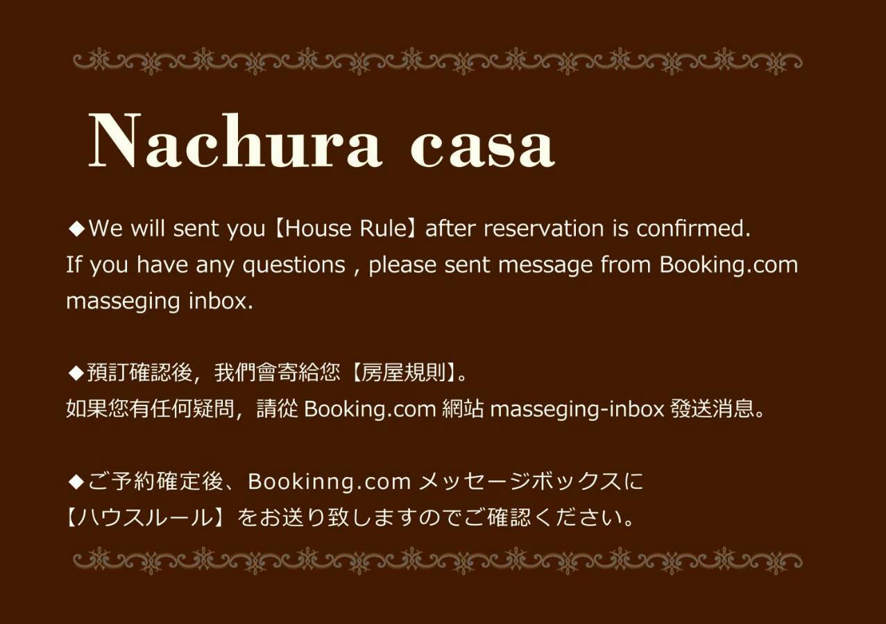 Nachura Casa Chatan Exterior photo